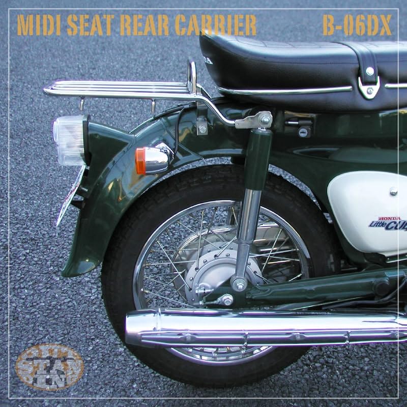 Amazon.co.jp: アウトスタンディング ミディシート用リアキャリア